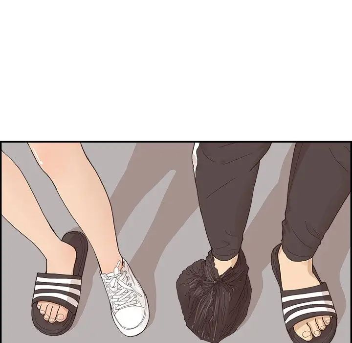 去他的女校第139話