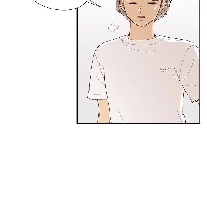 去他的女校第140話