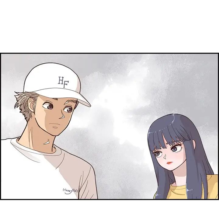 去他的女校第141話