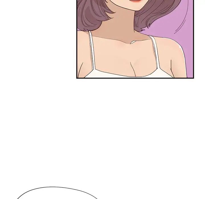 去他的女校第145話