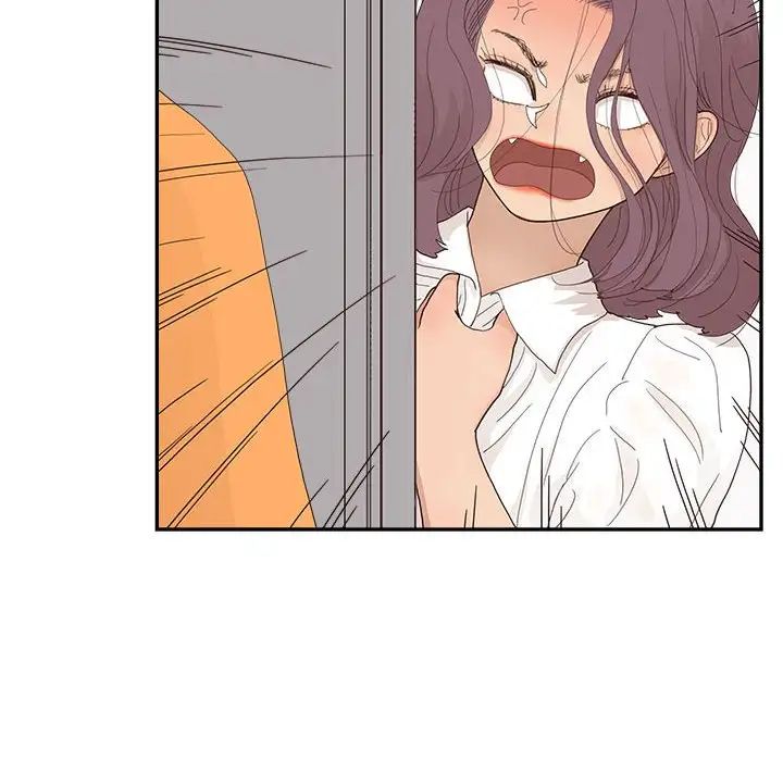 去他的女校第148話