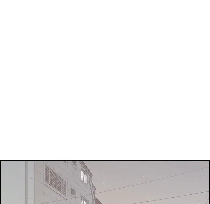 去他的女校第149話