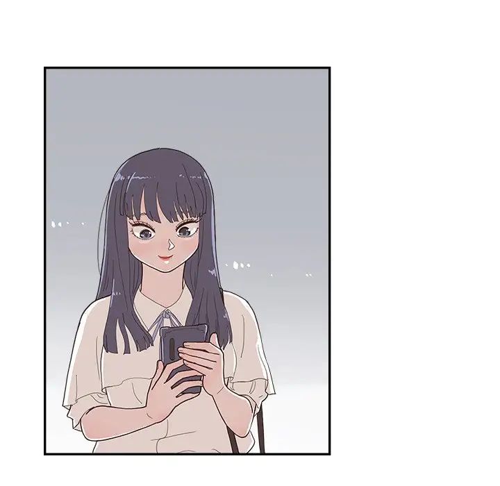 去他的女校第149話