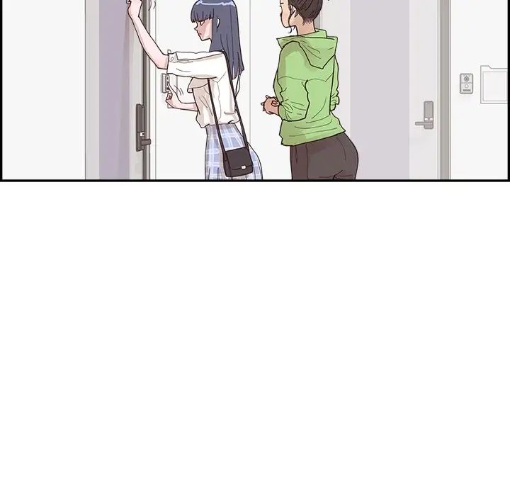 去他的女校第150話