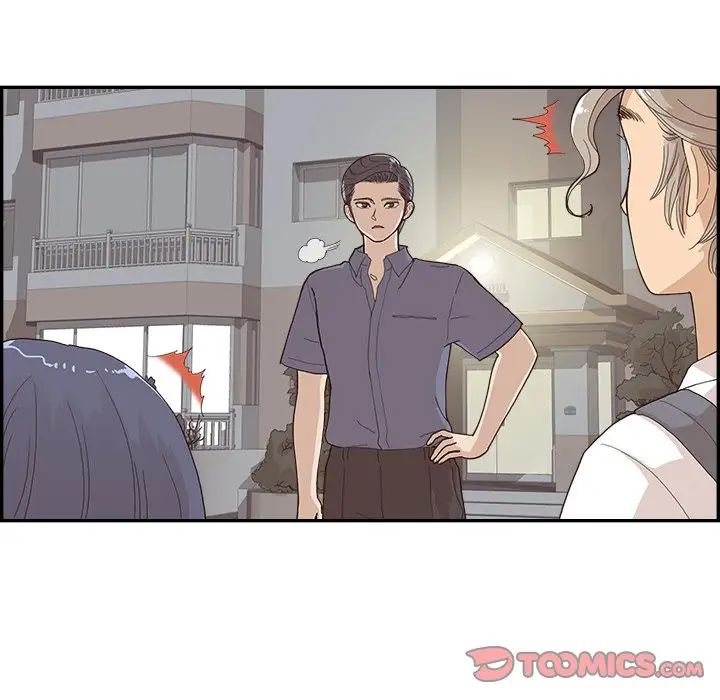 去他的女校第155话