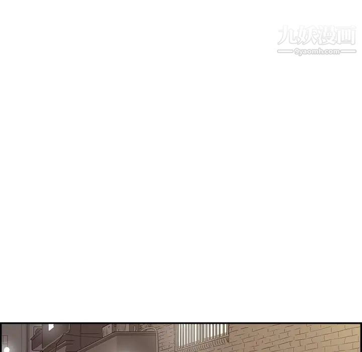去他的女校第161话