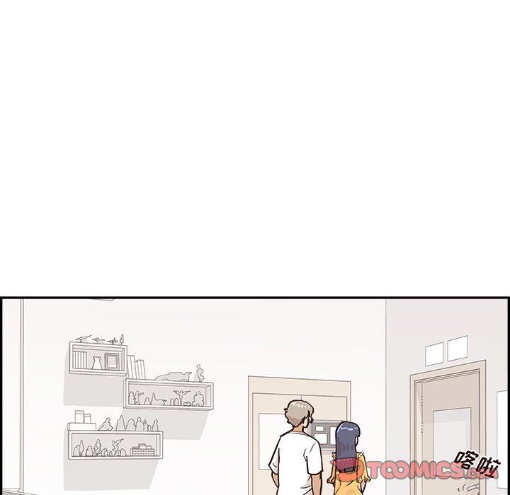 去他的女校第166話