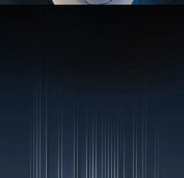 徘徊的心動第3話