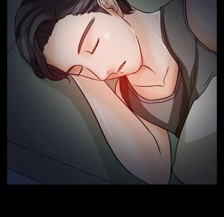 徘徊的心动第5话