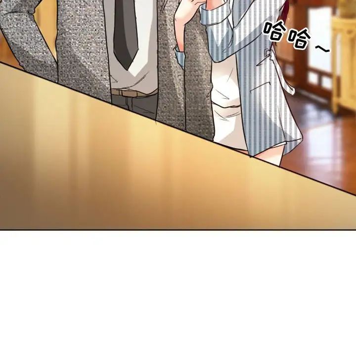 徘徊的心動第10話