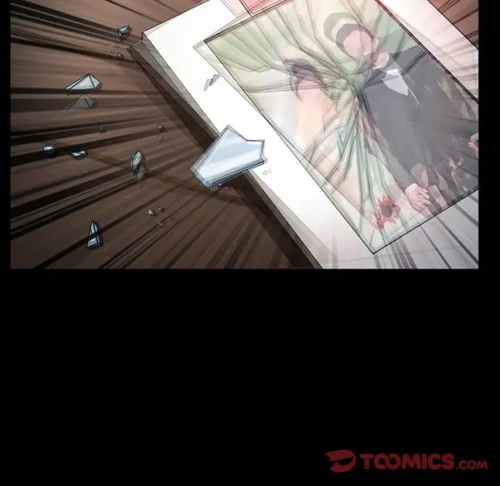 徘徊的心动第11话