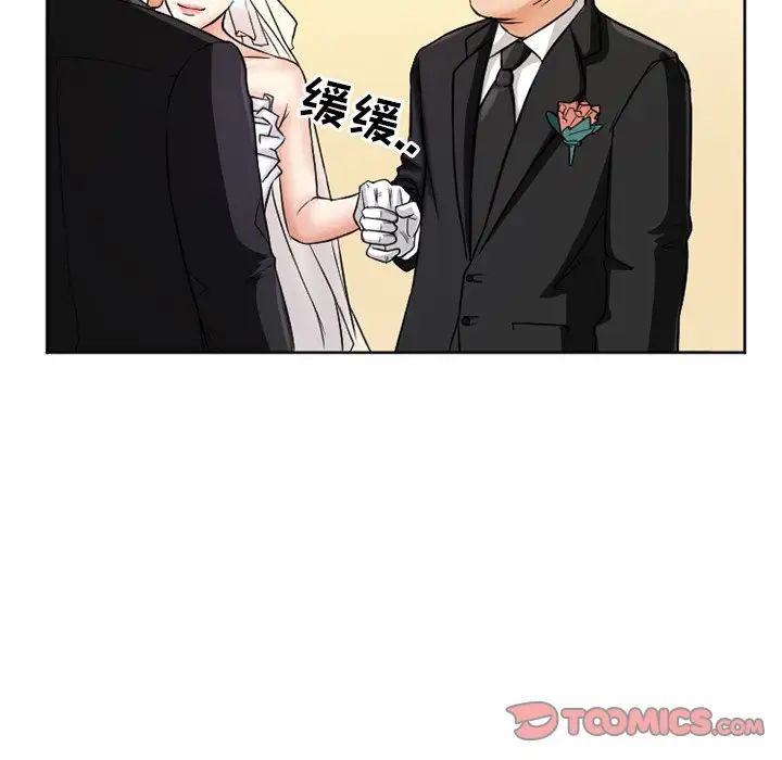 徘徊的心動第12話