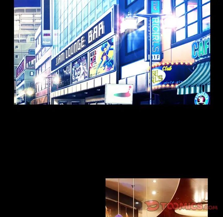 徘徊的心動第13話