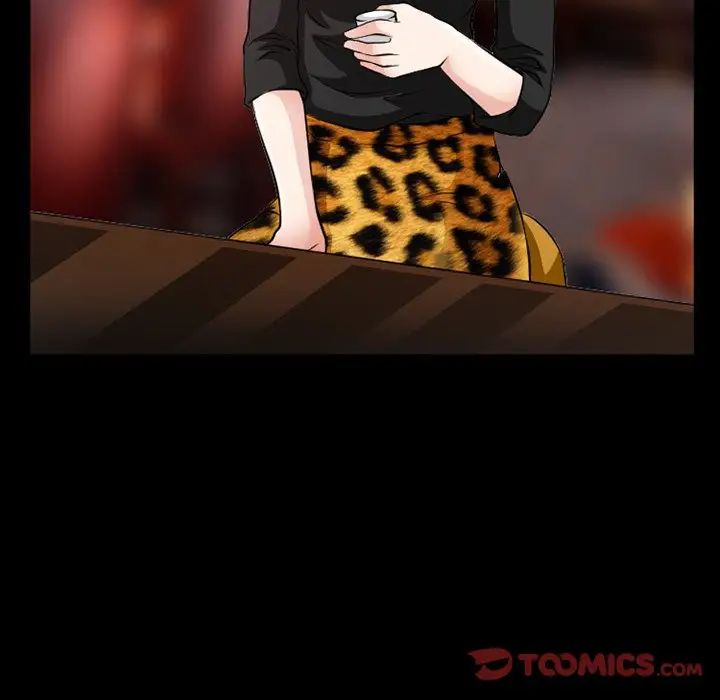 徘徊的心动第13话