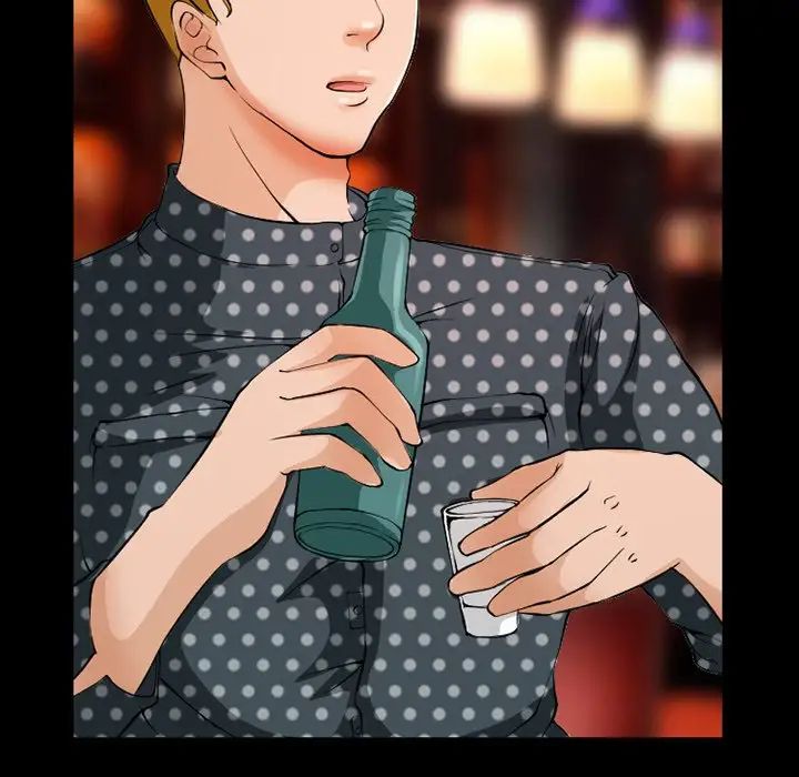 徘徊的心动第13话