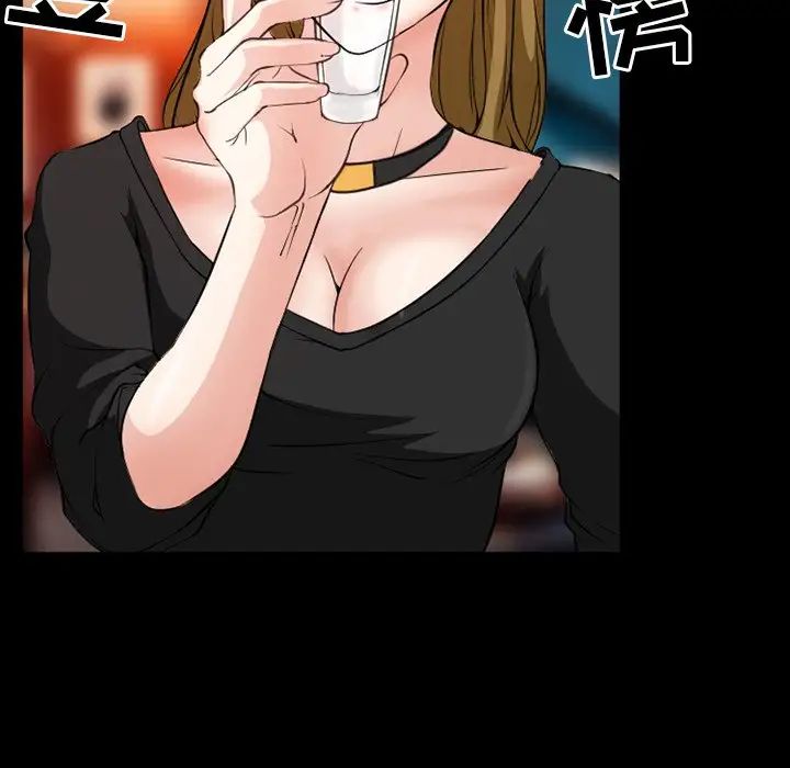 徘徊的心动第13话