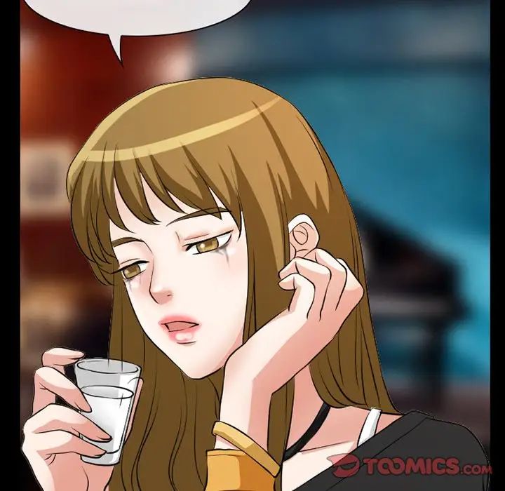 徘徊的心动第13话