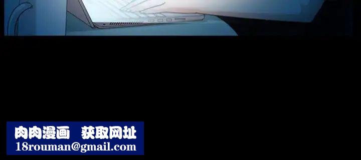 徘徊的心动第14话