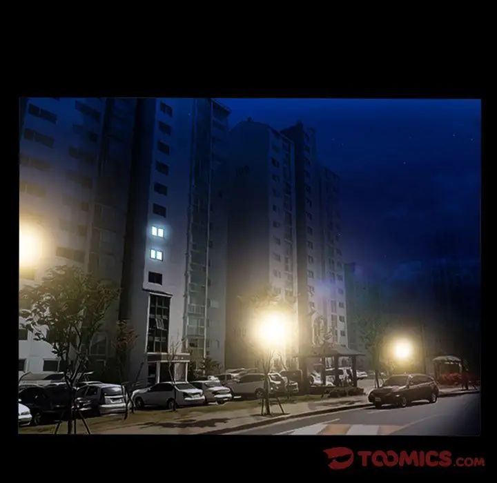 徘徊的心動第17話