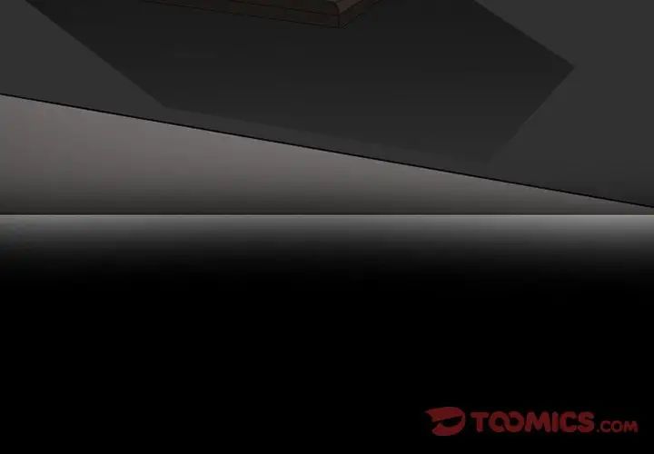 徘徊的心動第20話