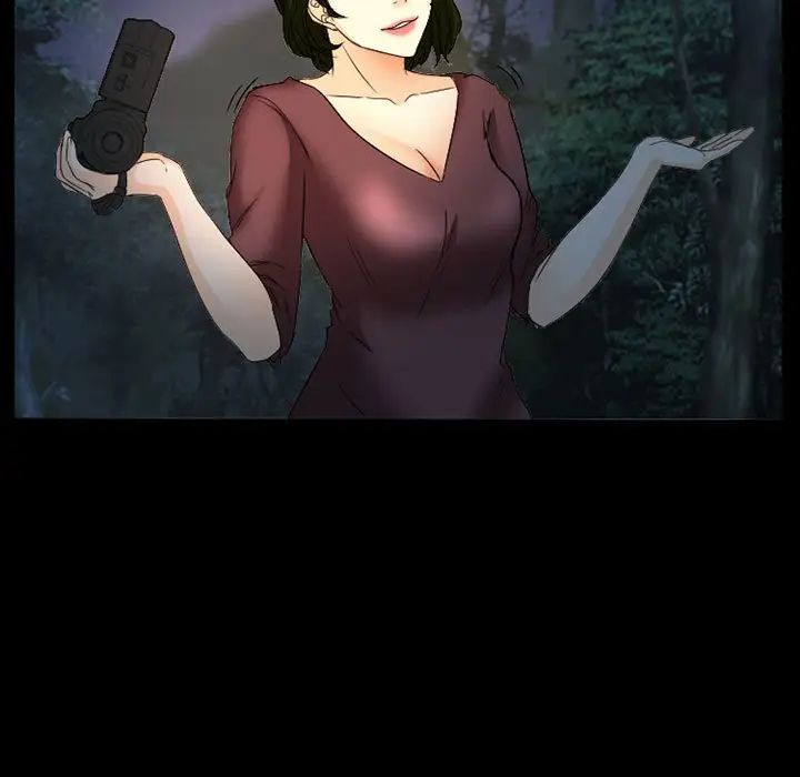 徘徊的心動第21話