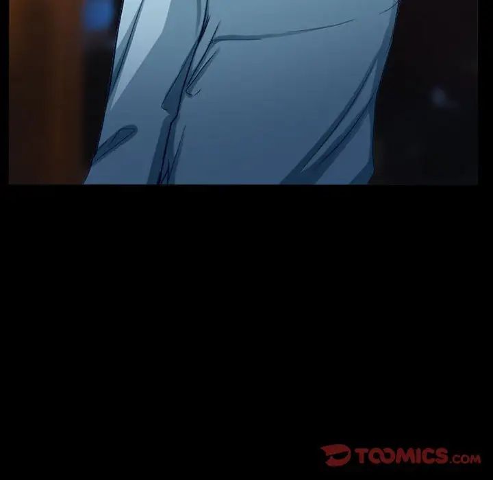 徘徊的心动第27话