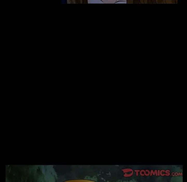 徘徊的心動第28話