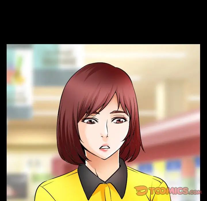 徘徊的心动第46话