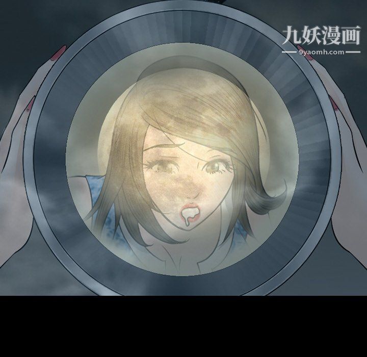 徘徊的心动第57话