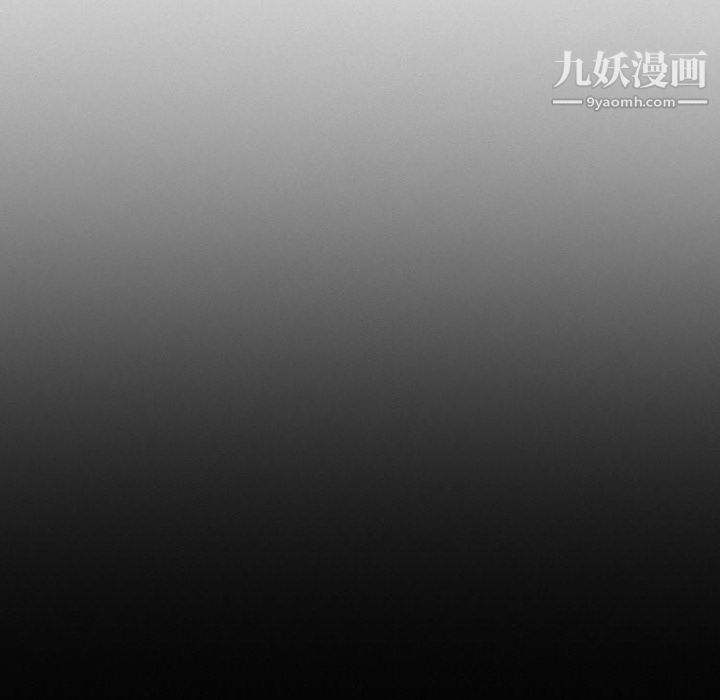 徘徊的心动第59话