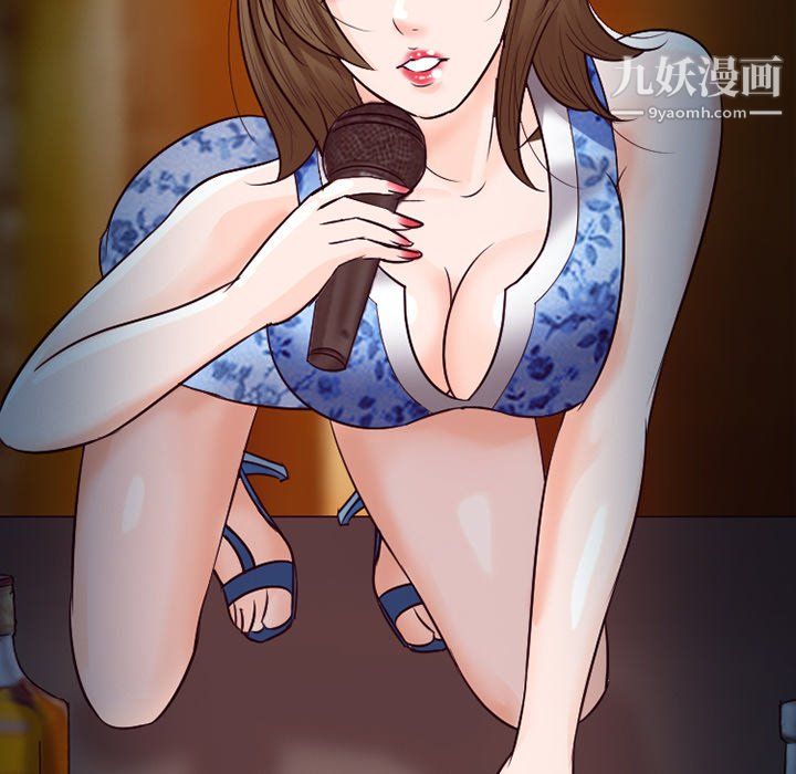 徘徊的心動第60話