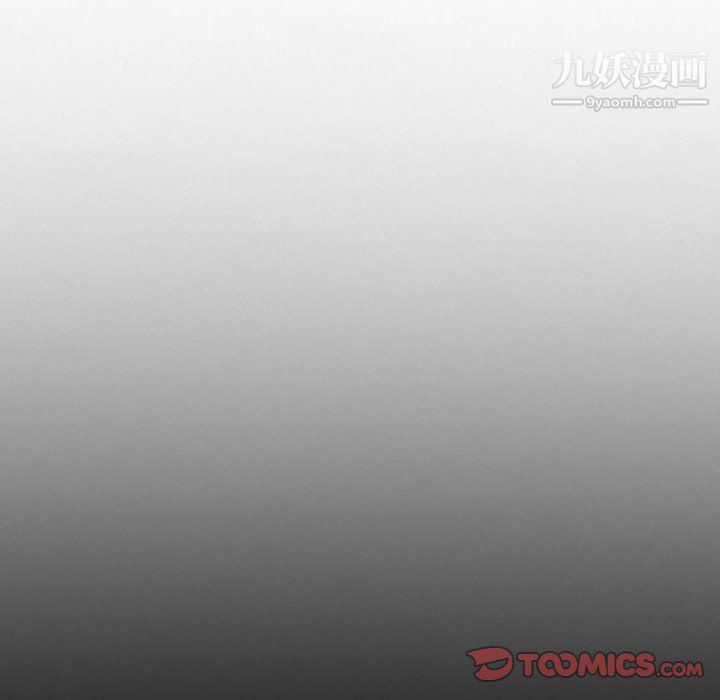 徘徊的心動第64話