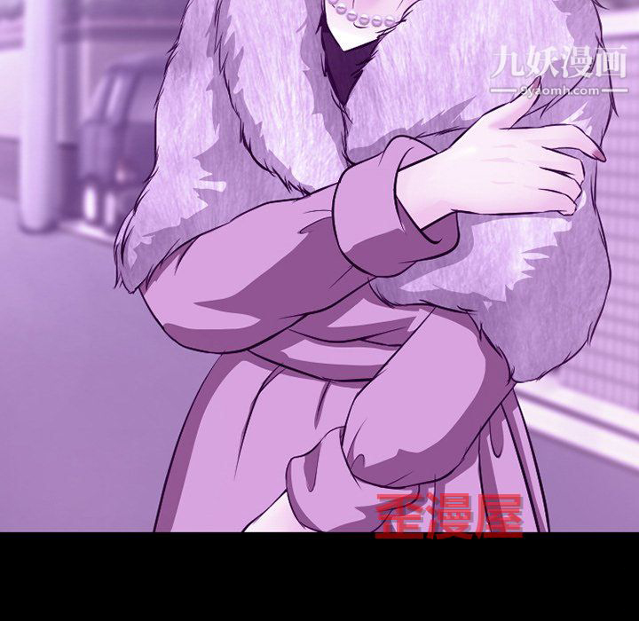 徘徊的心動第65話