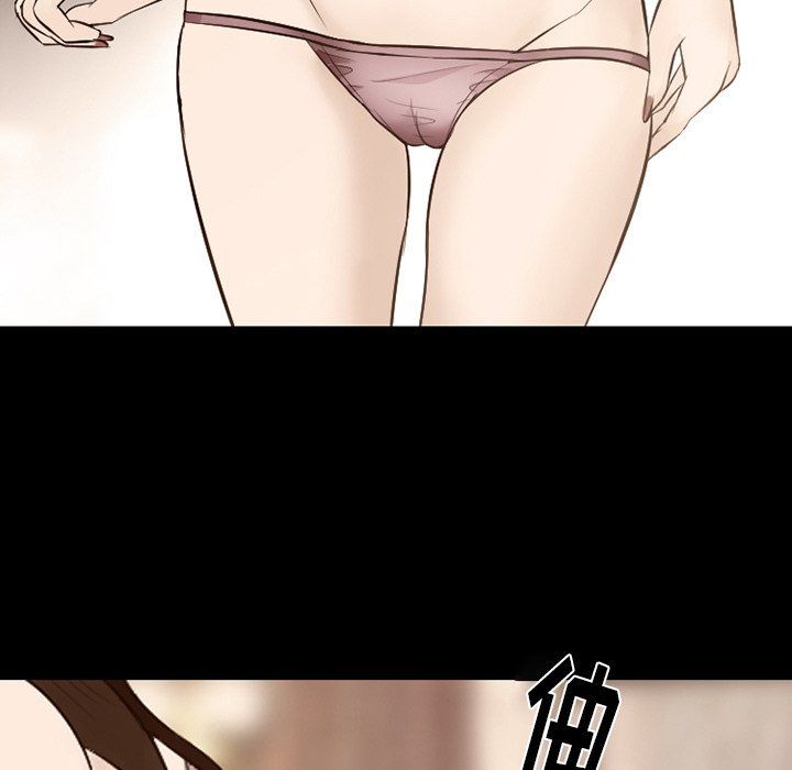 徘徊的心动第69话