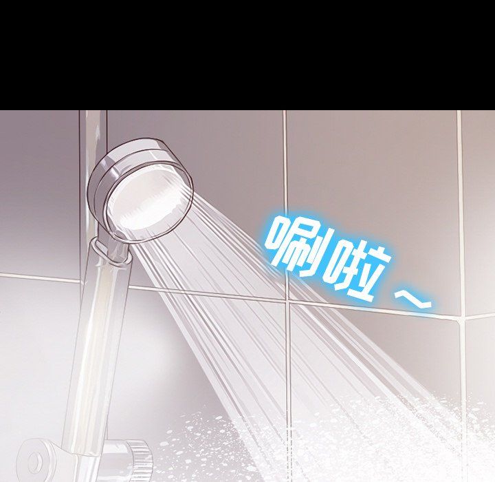 徘徊的心動第70話