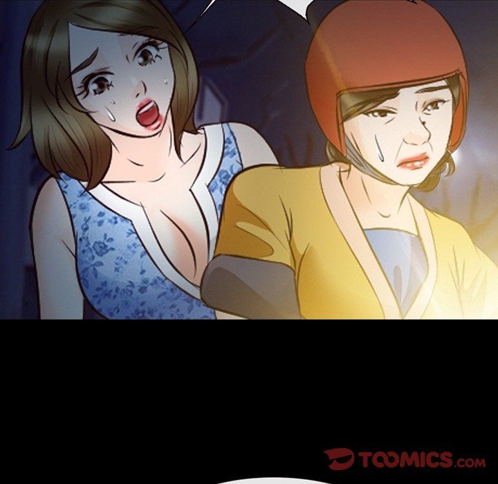 徘徊的心动第72话