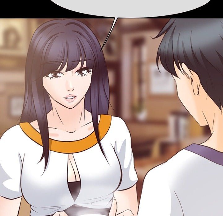 徘徊的心动第74话