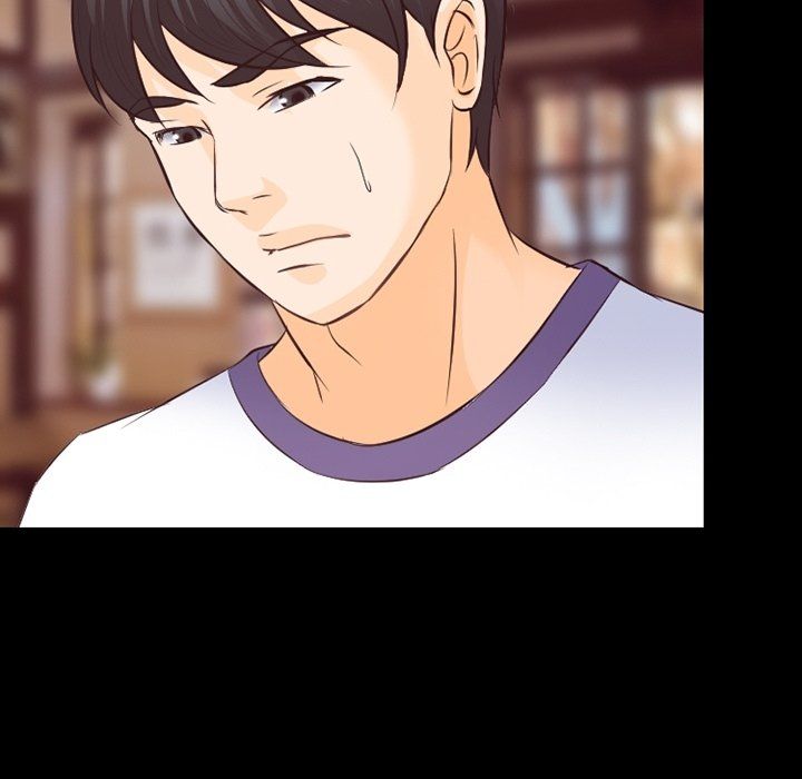 徘徊的心動第75話