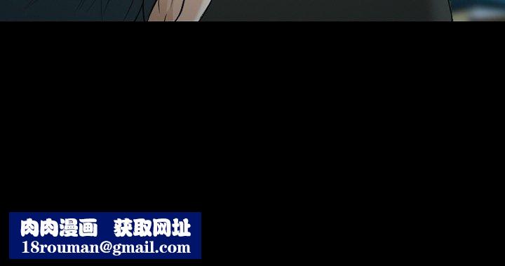 徘徊的心动第80话