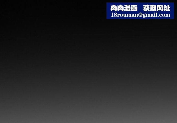 徘徊的心动第82话