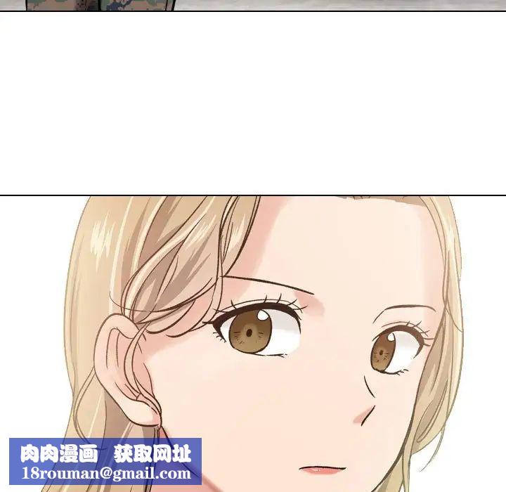 挚友第6话