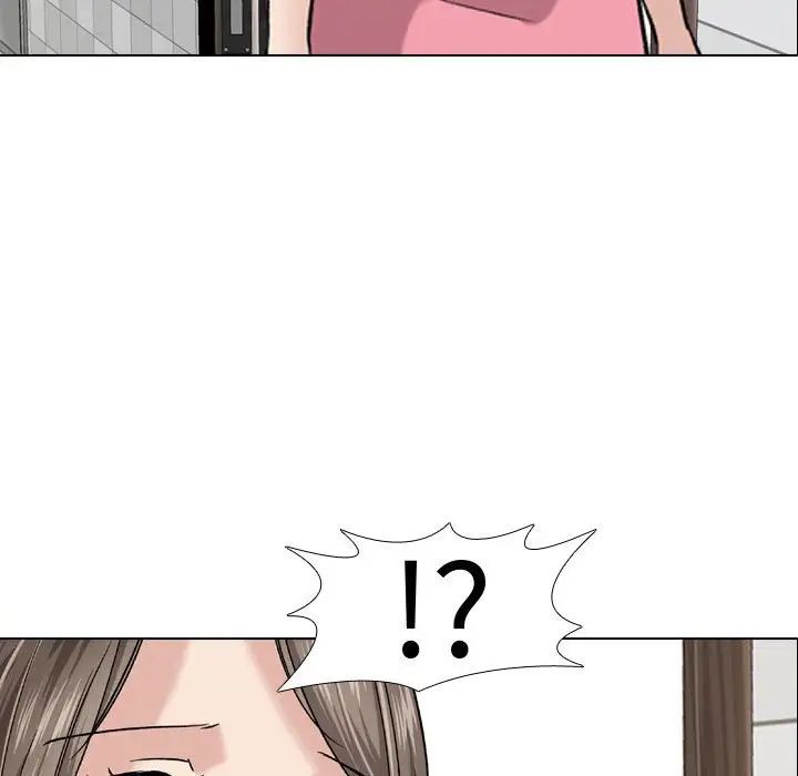 挚友第8话
