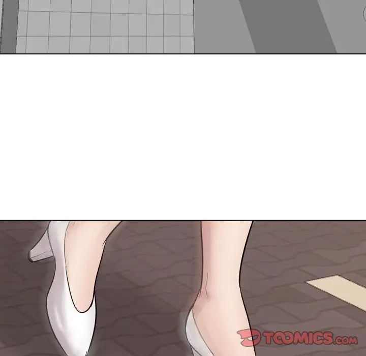挚友第8话