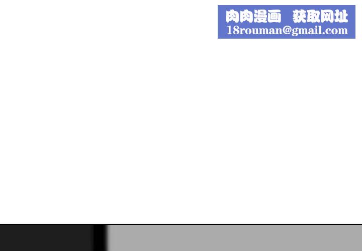 挚友第11话
