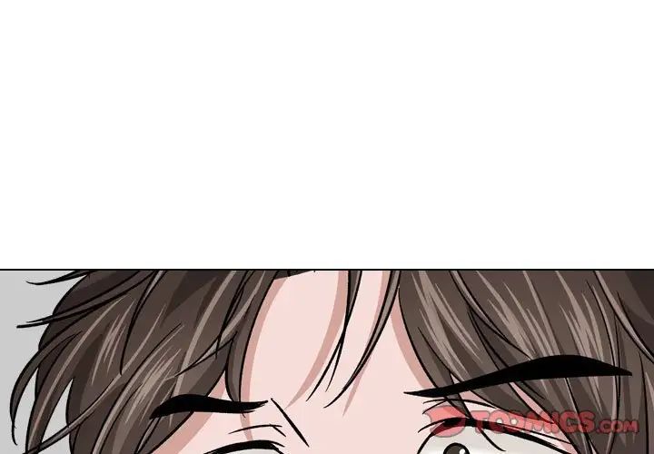 挚友第12话