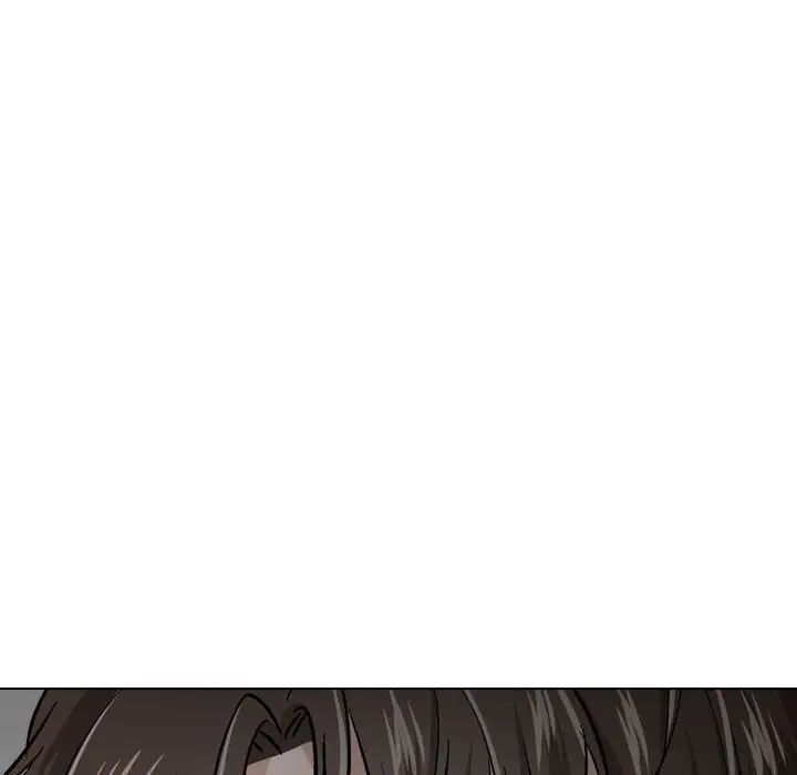 挚友第23话
