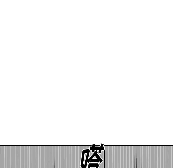 挚友第28话