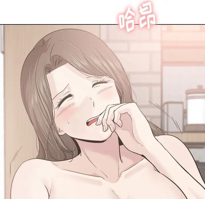 挚友第28话