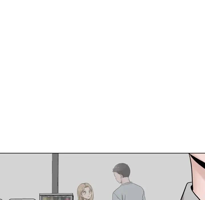 挚友第29话