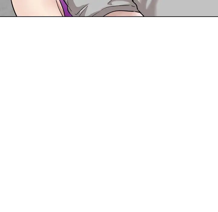挚友第30话